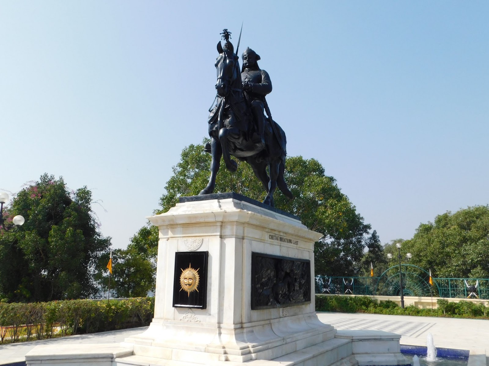 Maharana Pratap Memorial
