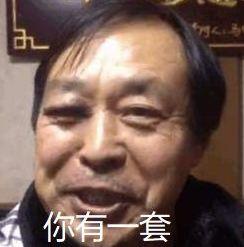 图片[2]-Làm sao để một người đàn ông không thể tách rời bạn về mặt tinh thần?(1/3)-Weibo24h.com