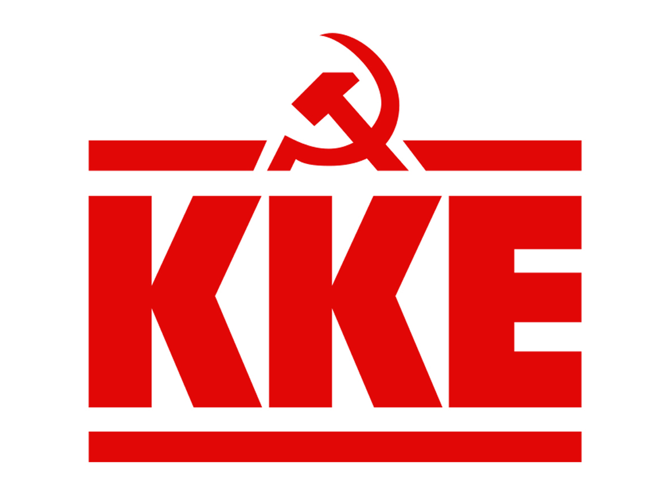 Η Τομεακή Επιτροπή Αιτωλοακαρνανίας του ΚΚΕ αποχαιρετά  την Αθηνά Κατσάνου