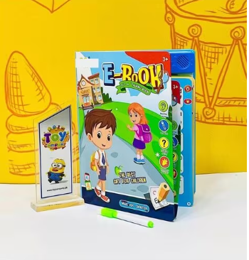 كتاب إلكتروني ناطق لتعليم الحروف الهجائية والأرقام للأطفال