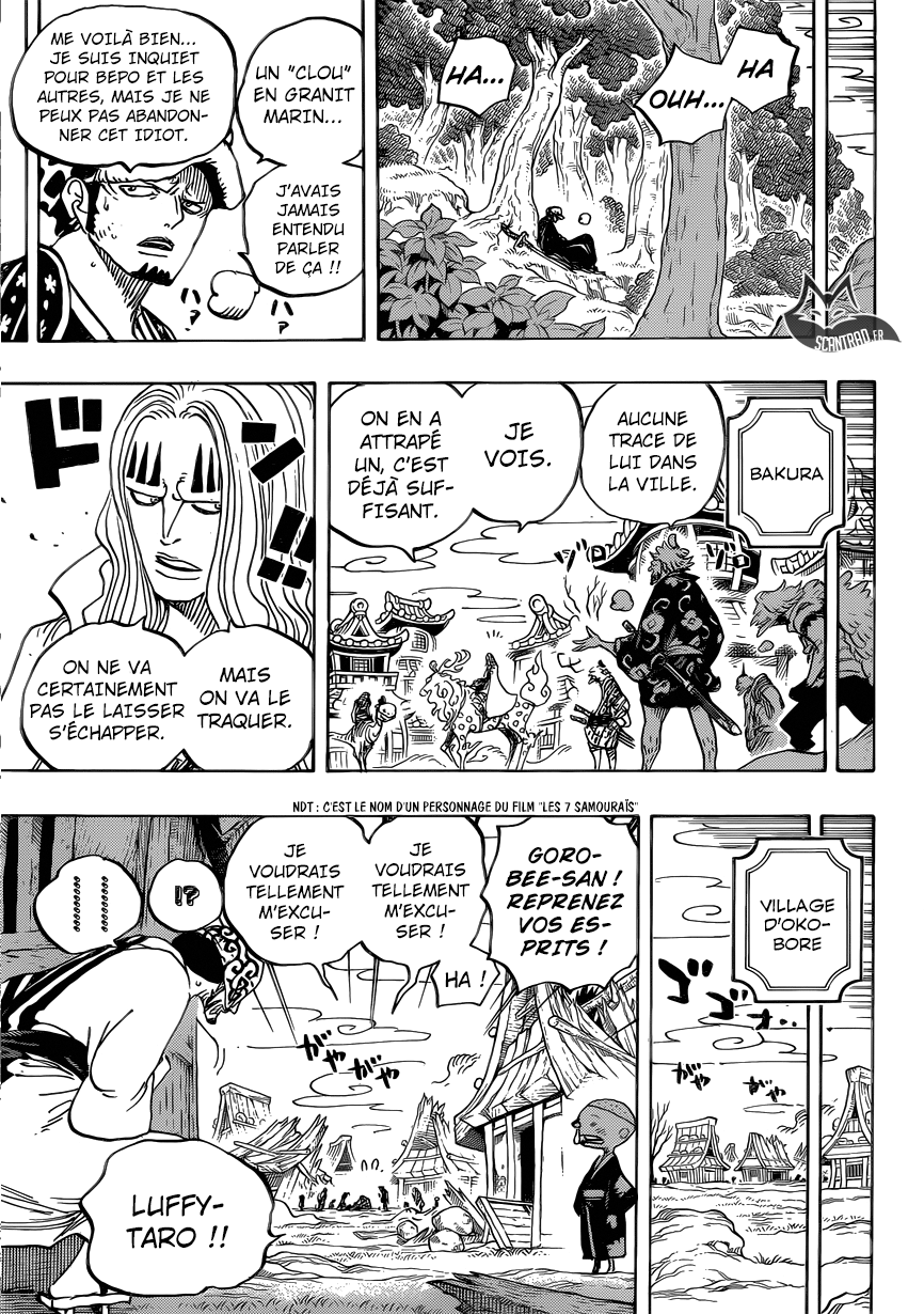 One Piece: Chapter chapitre-924 - Page 7
