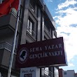 Sema Yazar Gençlik Vakfı