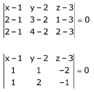 JEE Main 2021 Feb Shift 2 Maths Solutions