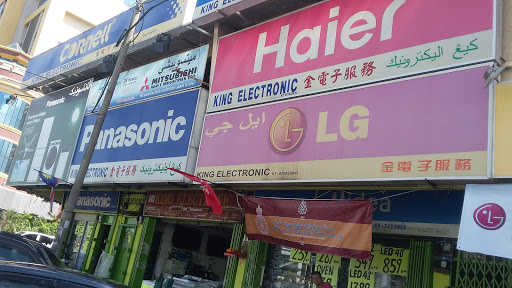 King Electronic