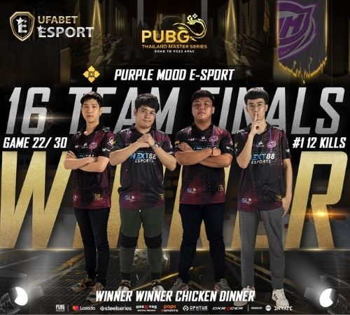 PTMS Road to PCS 3 - APAC 