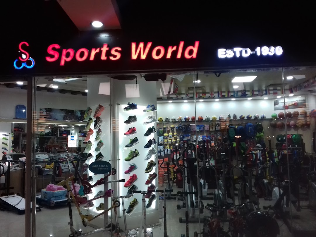 Sports World