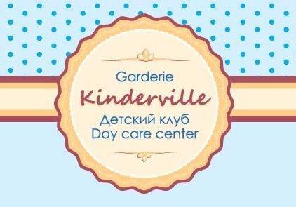 Возможно, это изображение (текст «Garderie Kinderville AeTcKий Kлy6 Day care center»)