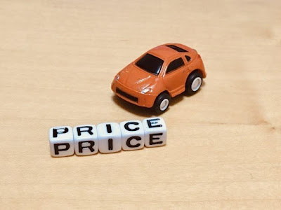 200以上 車 買い替え おすすめ 235877-車 買い替え おす��め時期