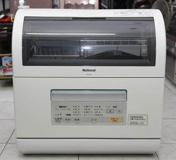 Máy rửa bát mini Nhật
