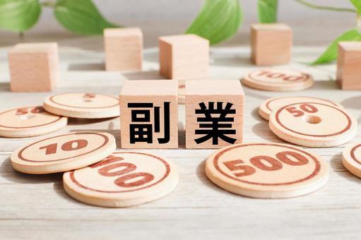 テーブル, 座る, 食品, 皿 が含まれている画像

自動的に生成された説明