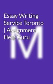 Best essay writers in Toronto