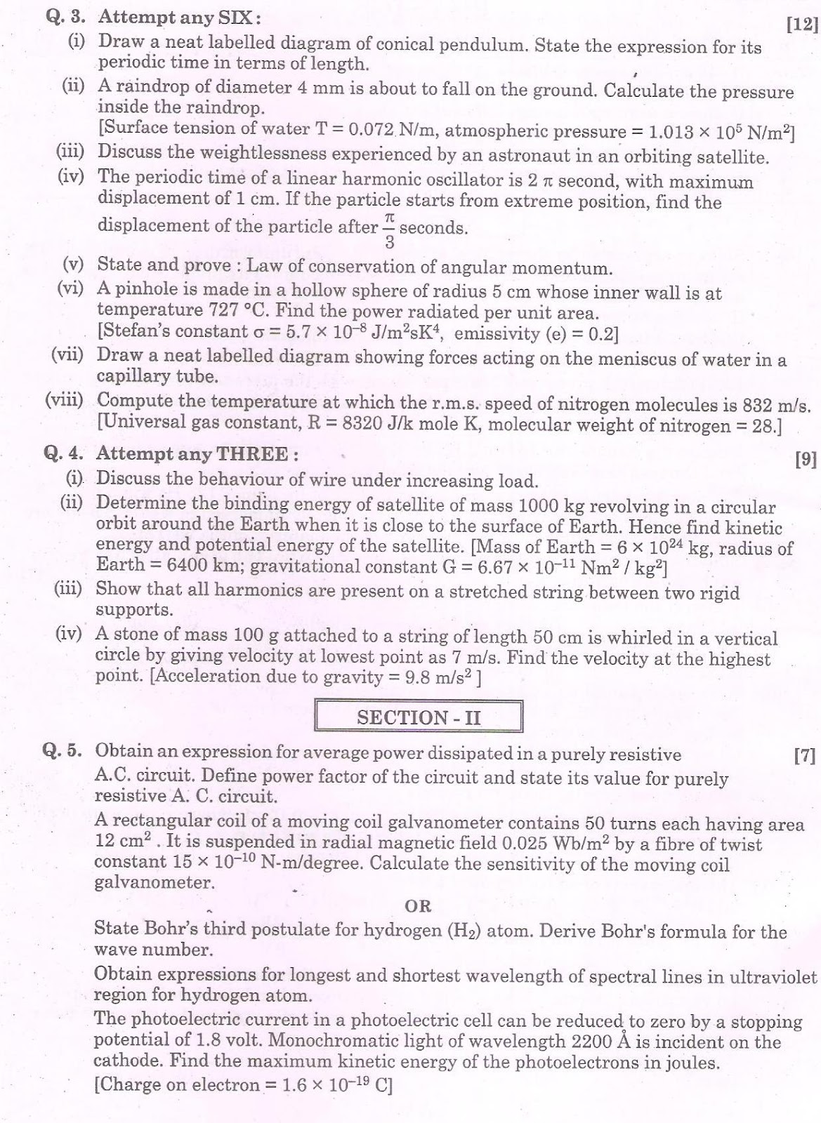 Physics march 2015 hsc - hsc..co.in