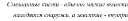 https://docs.google.com/drawings/d/sTC_FcWzTUi_UGopsYom5pg/image?parent=e/2PACX-1vRwcpPocEMEH0n_FhlbfxG0YhCTPvmeWh4EmPCzKQPoBPUyS-JJP5BxJ2CJ-BOUtg&rev=1&drawingRevisionAccessToken=EeO2KEsp0_3cbw&h=36&w=223&ac=1
