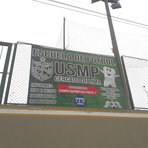 Escuela De Futbol USMP