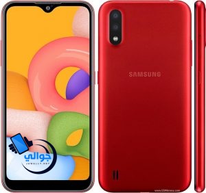 سعر ومواصفات Samsung Galaxy A01