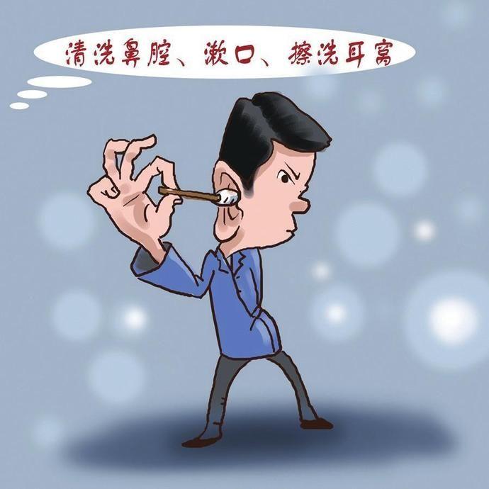 林日报刊发整版报道：核武器常识及其防护