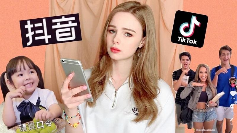 App Tik tok của Trung Quốc Douyin và những điều cần biết cho người mới sử  dụng – Metric Leo