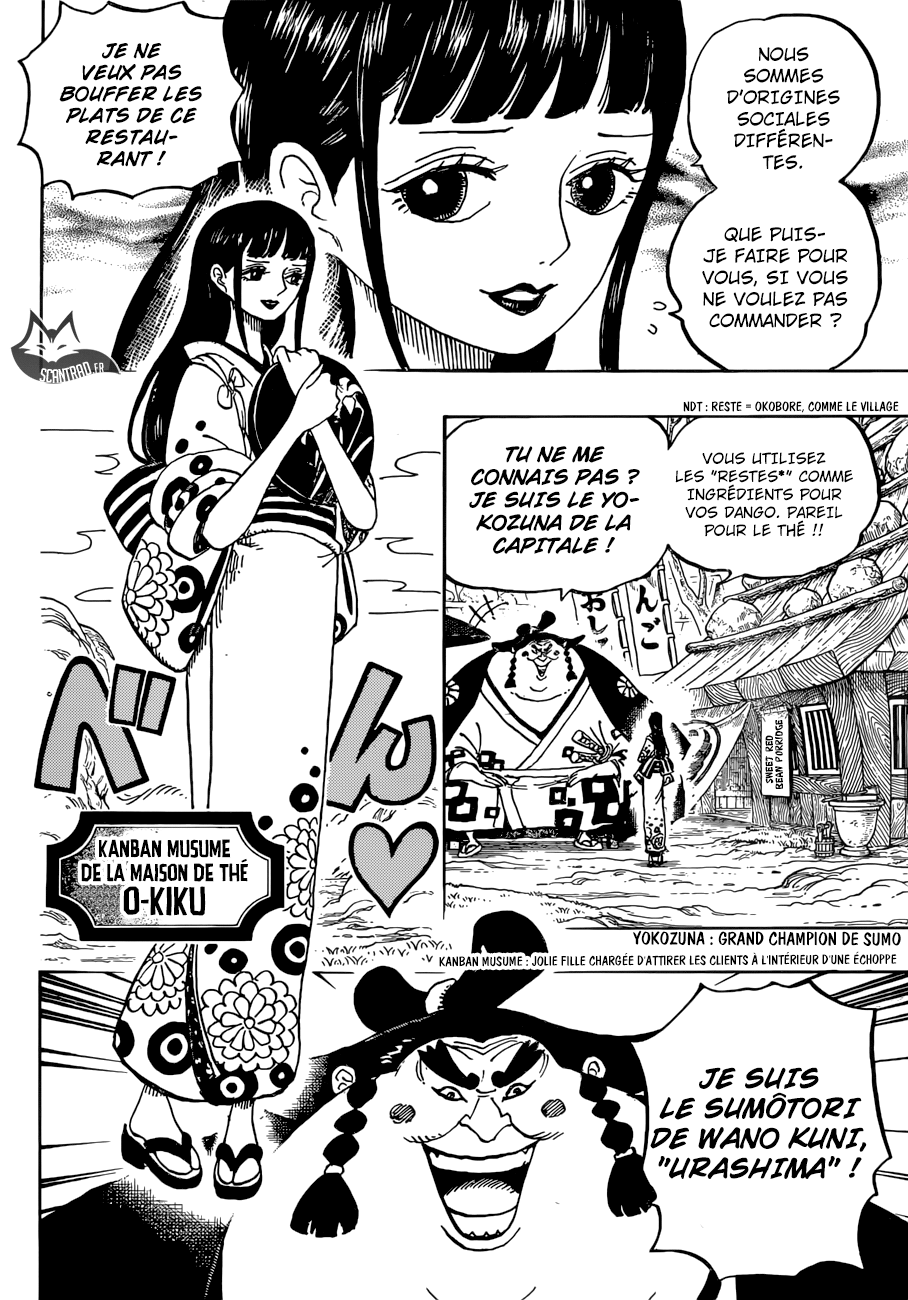 One Piece: Chapter chapitre-913 - Page 13
