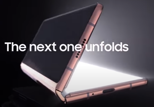 Samsung Galaxy Z Fold E - Upcoming Smartphones 2021