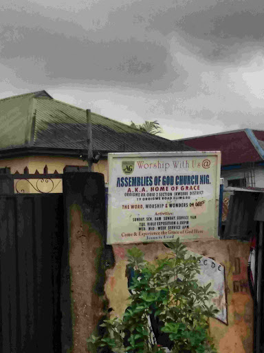 Assemblies Of God Church Nig., 19 Oriogwe Road, Elimbu, Atali, Port Harcourt, Rivers State, Nigeria, Tutoring Service, state Rivers