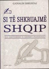 SI TE SHKRUAJME SHQIP
