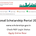  NSP Login 2021-22 - scholarships.gov.in (School/Institute)