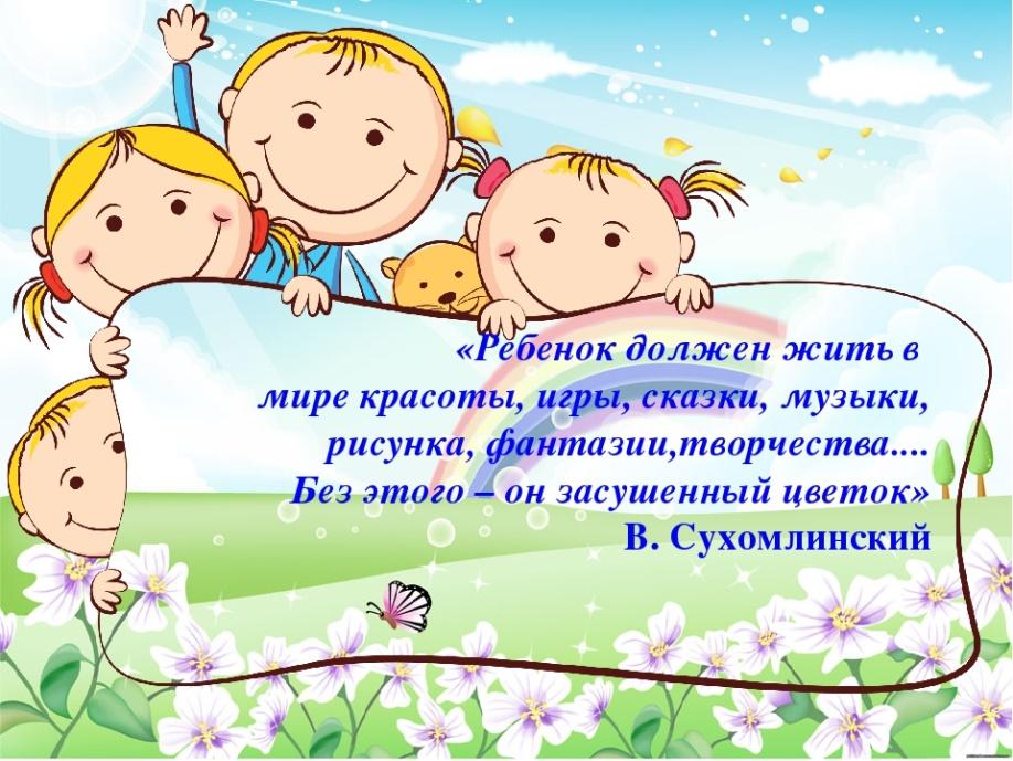 https://ds04.infourok.ru/uploads/ex/0cc2/000a5979-becd22dd/img33.jpg