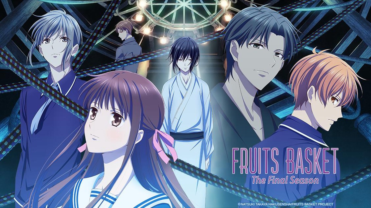 Best Rom Com Animes: Fruits Basket