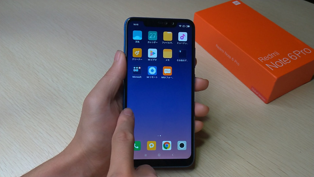 This image shows the Xiaomi phone.