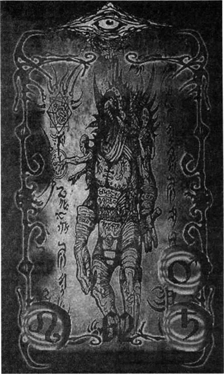 D:\0 wd yedek\acr yedek\1 film indirme\forbidden_magic_ancients_7_dosyalar\image123.jpg