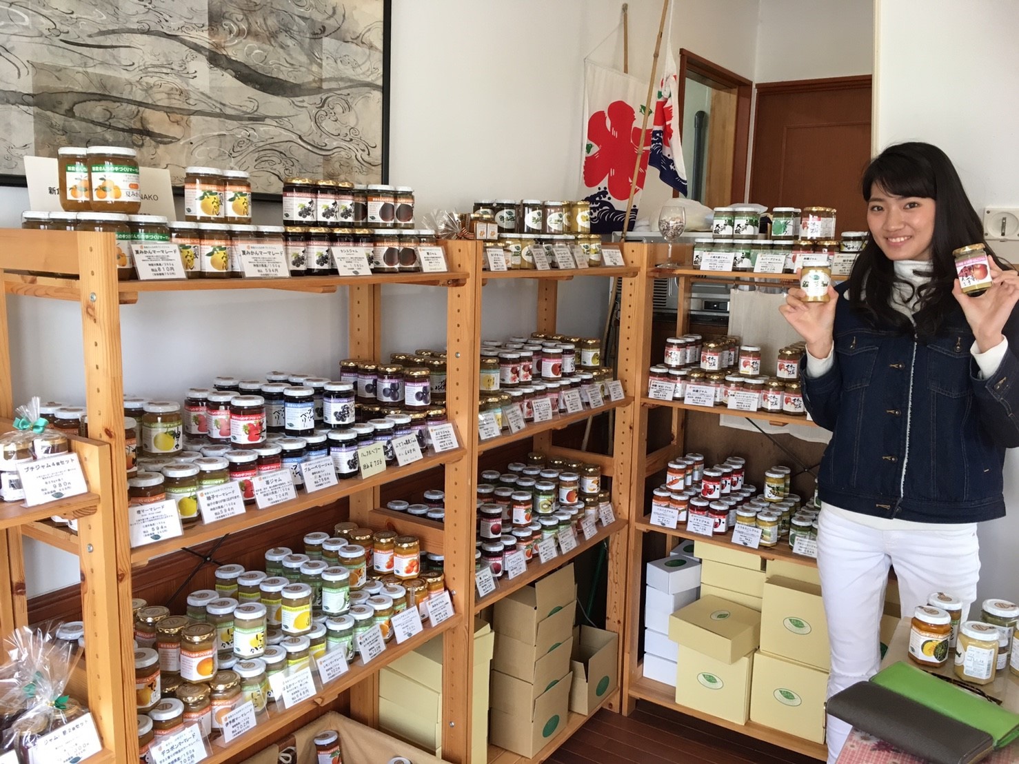口コミ 神奈川県のビーチリゾート佐島に行ってきたので絶景カフェなどオススメスポット3選紹介します オトナ旅マガジン