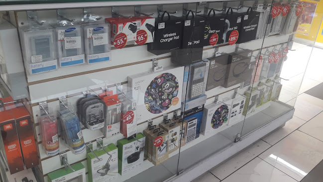 Compuusa - Mall Aventura (Porongoche) - Paucarpata