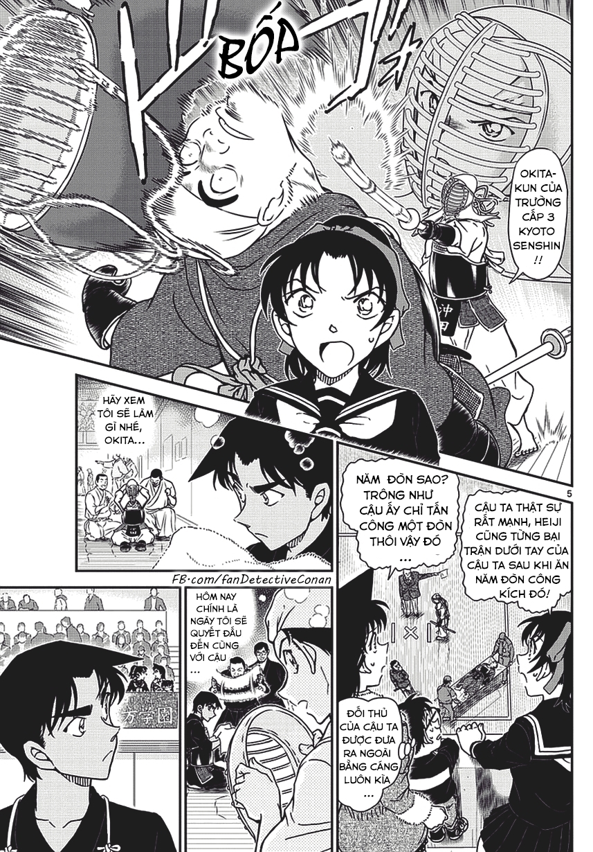 Conan tập 93