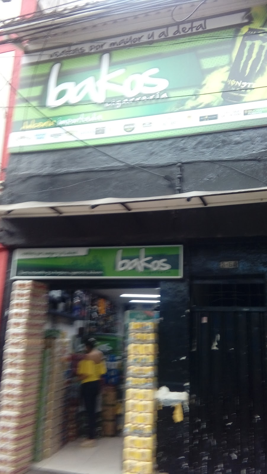Bakos Cigarreria