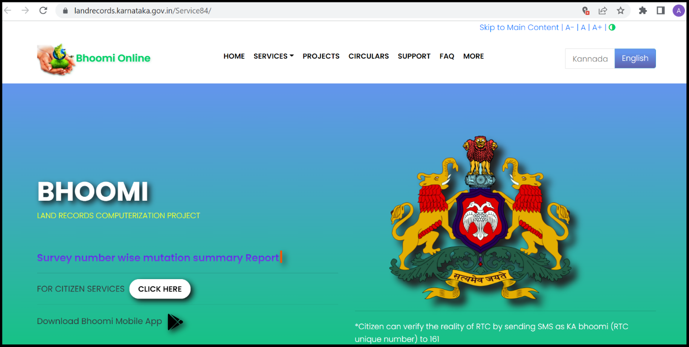 Bhu Naksha Karnataka homepage screen