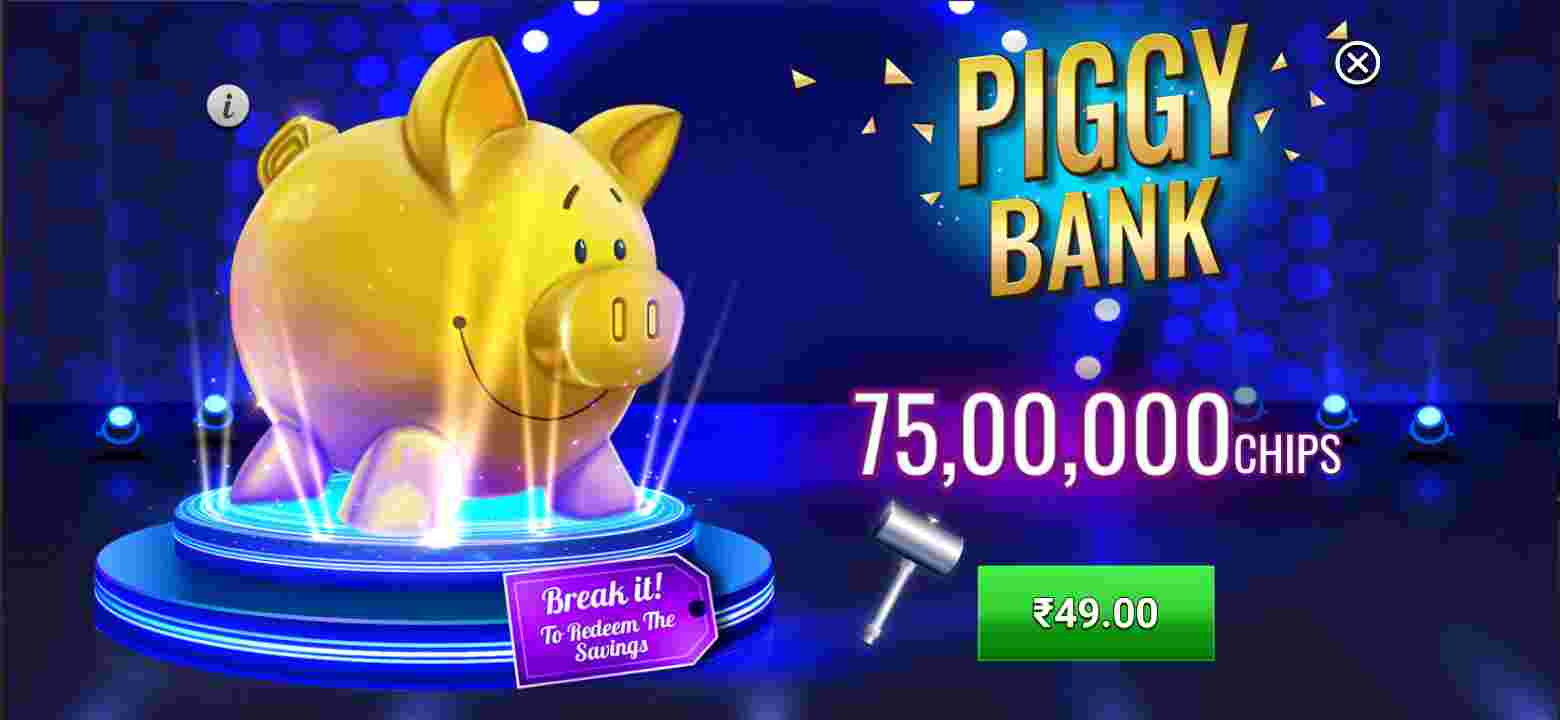 Gullak offer