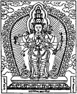 D:\0 wd yedek\acr yedek\1 film indirme\encyclopedia_symbols_roshal\encylopedia_files\000606.jpg