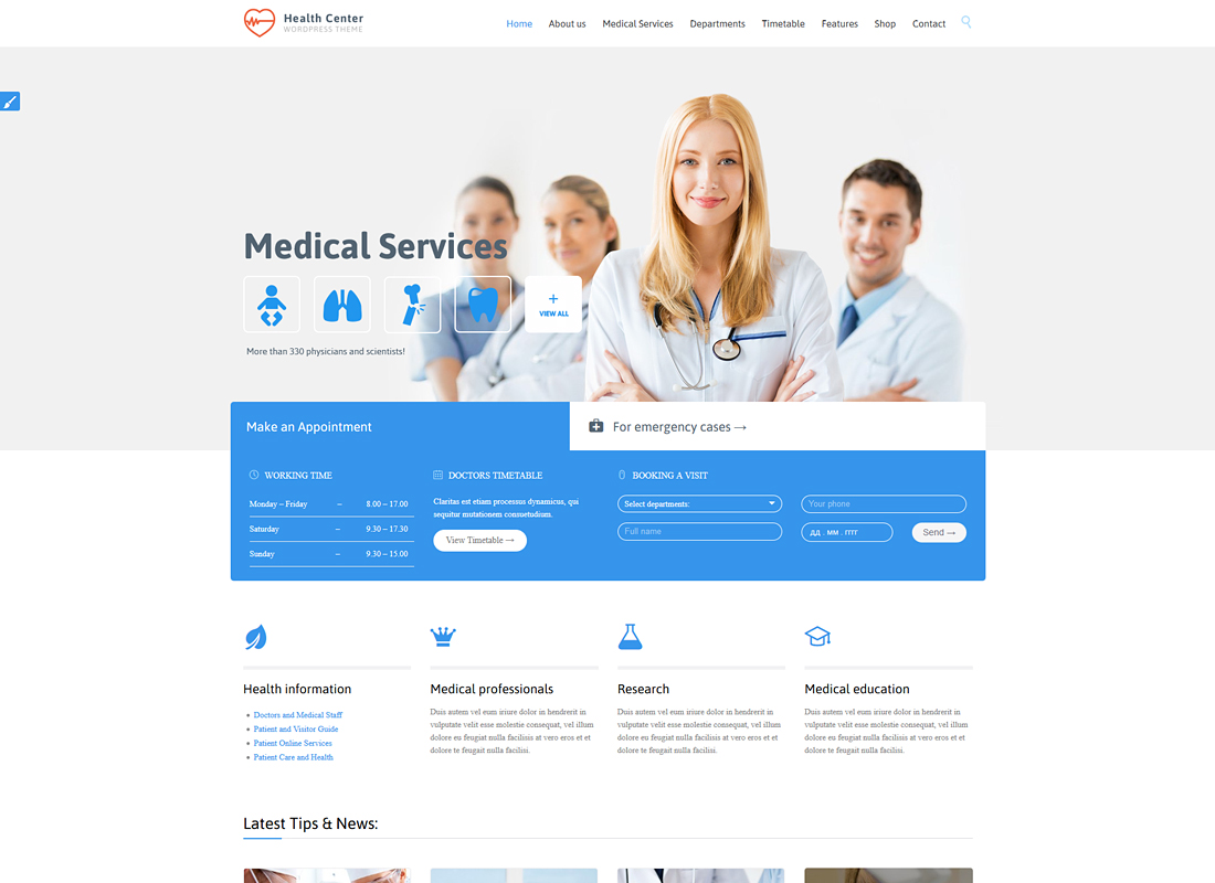 Médico y dentista |  Tema médico de WordPress