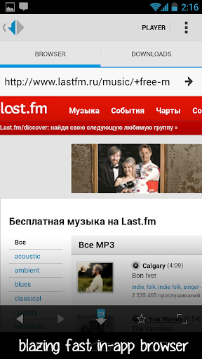 Get Free Mp3 Music Downloader Lite apk Free Download