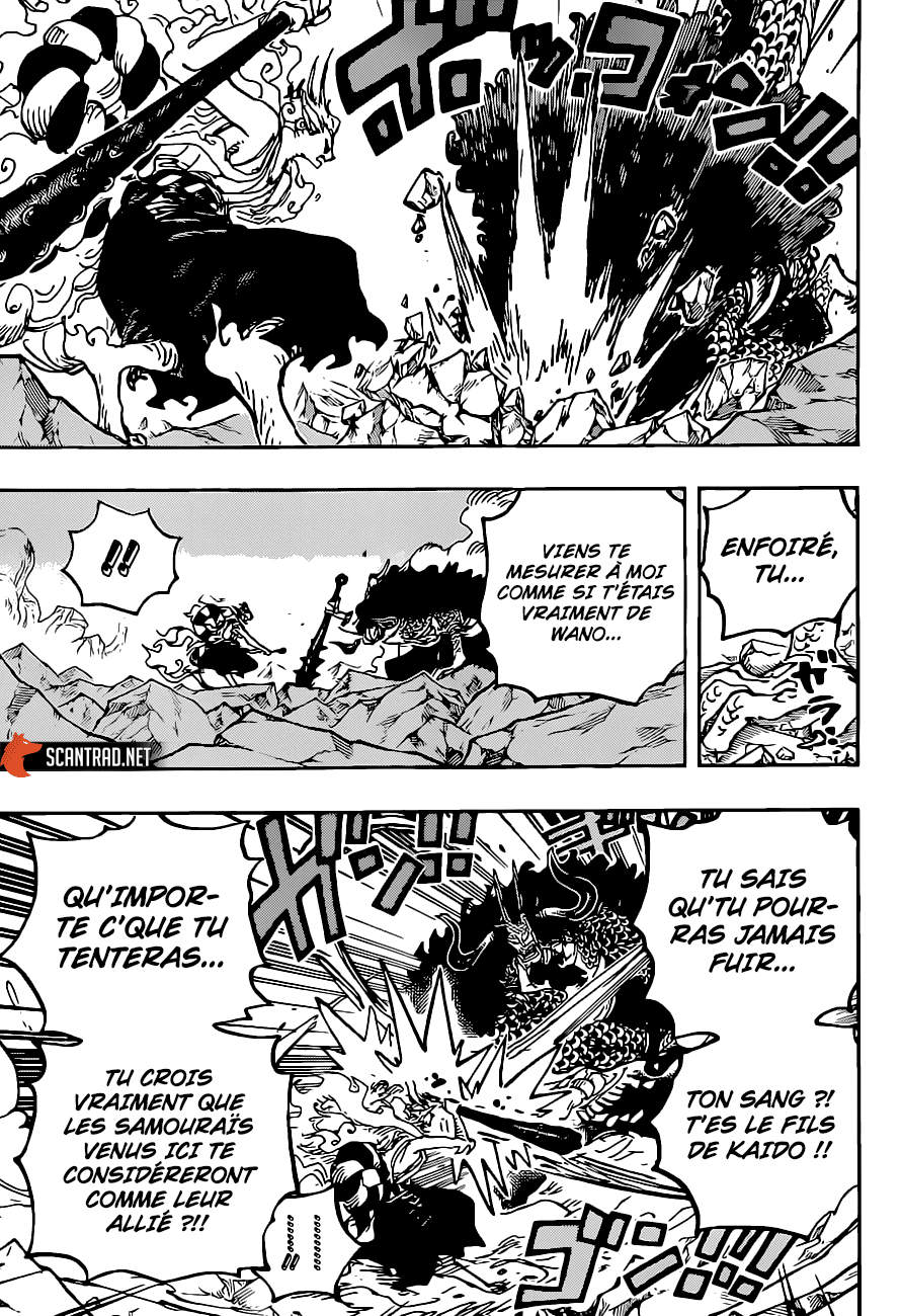 One Piece: Chapter 1025 - Page 5