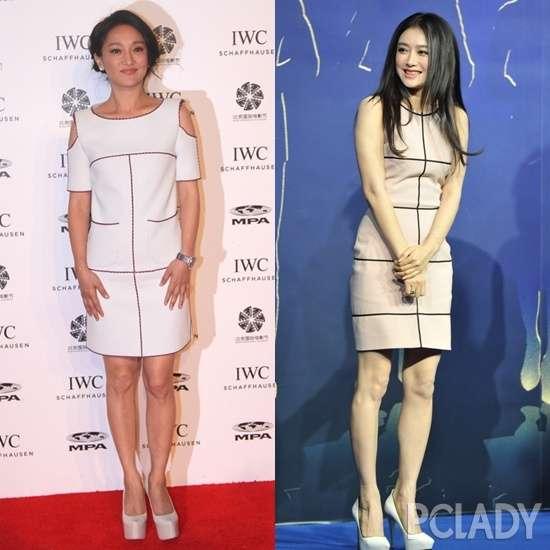 They turned out to be not the same big-name designers also play a plagiarism?