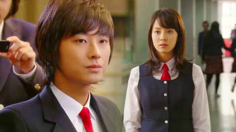 Review Drama Princess Hours