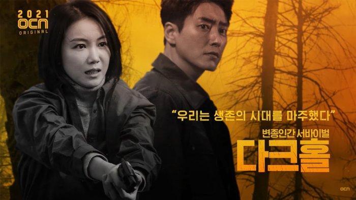 Film Korea Bertema Zombie 3