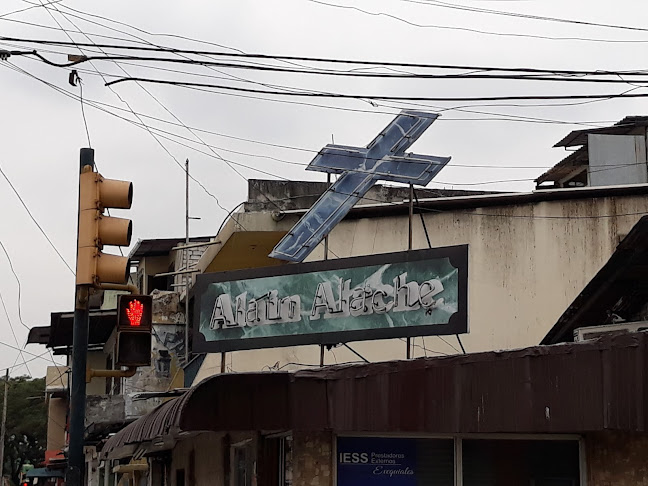 Rosendo Avilés, Guayaquil 090101, Ecuador