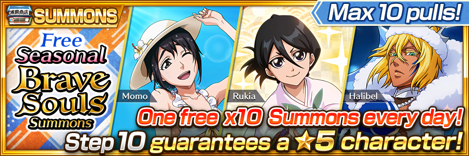 Bleach: Brave Souls × Burn the Witch Collaboration Event Round 4