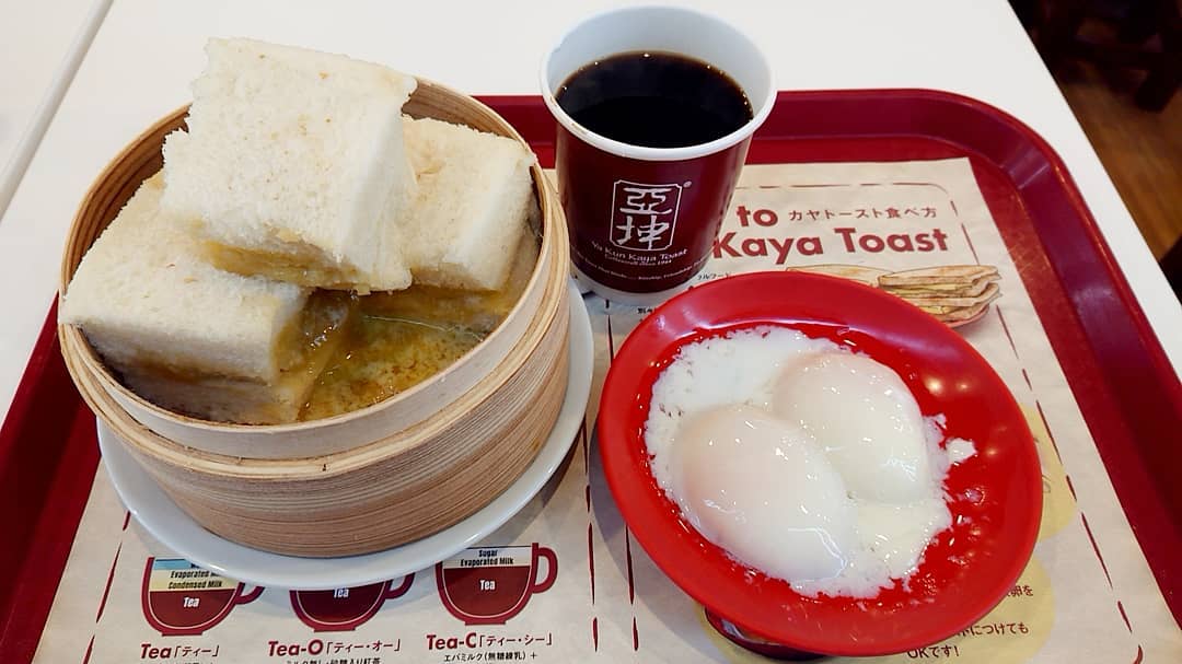Ya Kun Kaya Toast Steamed Kaya Toast