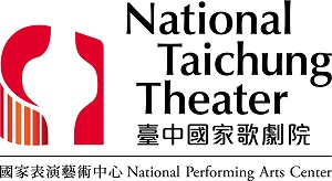 臺中國家歌劇院LOGO