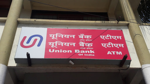 Union Bank of India Atm