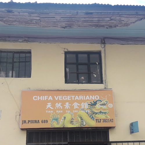 Chifa Vegetariano