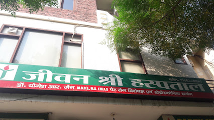 Jeevan Shree Hospital - Hospital in Hisar , India